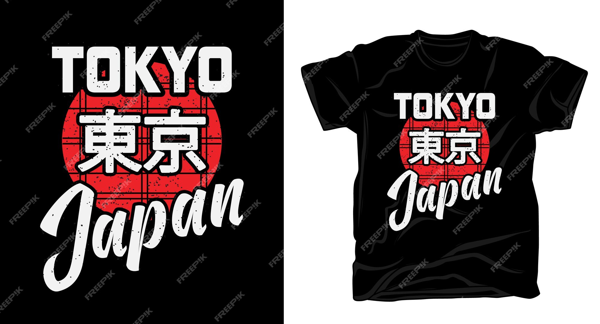 Premium Vector | Tokyo japan typography design for t-shirt