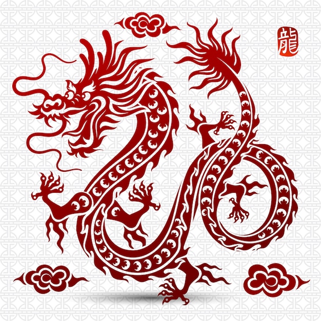 Premium Vector | Traditional chinese , chinese character translate dragon