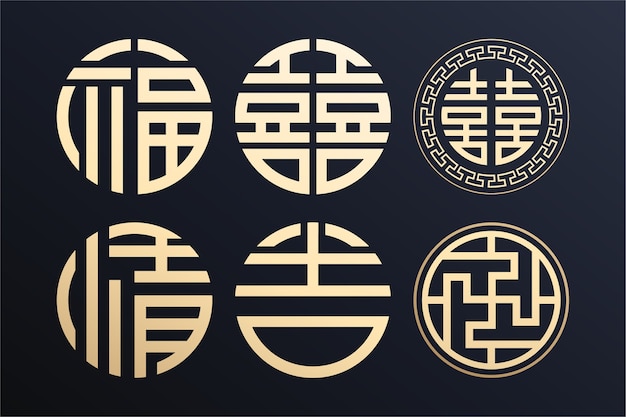 Premium Vector | Traditional korean symbols