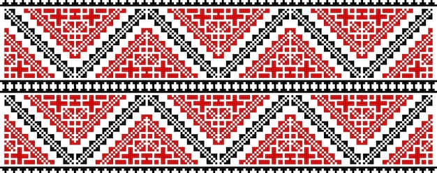 Premium Vector Traditional Romanian Folk Art Knitted Embroidery Pattern