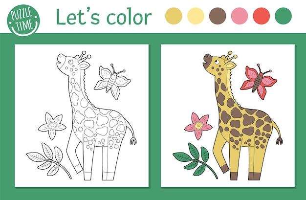 子供のための熱帯の着色のページ キリンのイラスト かわいい面白い動物のキャラクターのアウトライン 色付きのバージョンと例を持つ子供のためのジャングル夏のカラーブック プレミアムベクター
