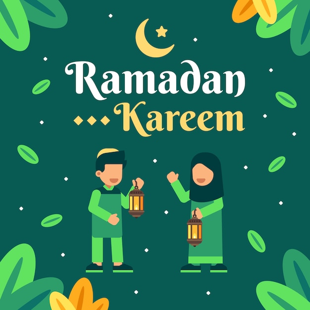 Ramadan Mubarak For Kids : Ramadan Mubarak Kids Images Stock Photos