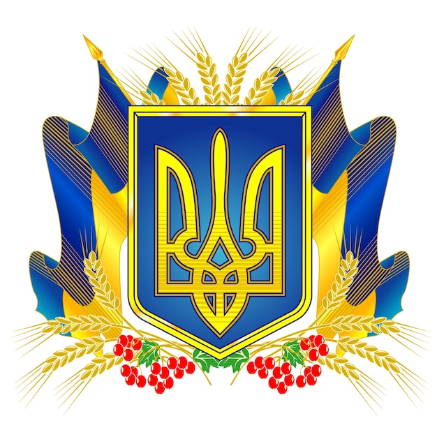 Герб украины картинки