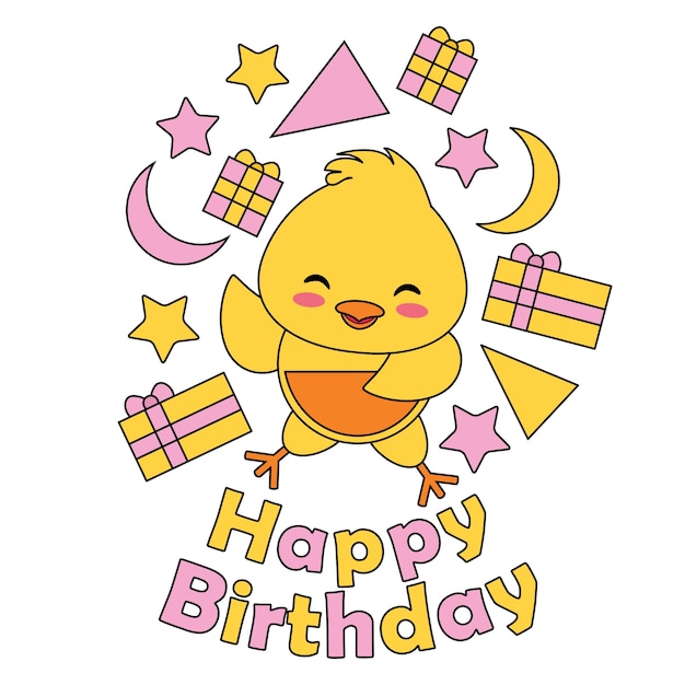 誕生日の子供のtシャツのグラフィックデザイン 背景や壁紙に適した箱の贈り物とかわいい赤ちゃんのひよことベクトル漫画のイラスト プレミアムベクター