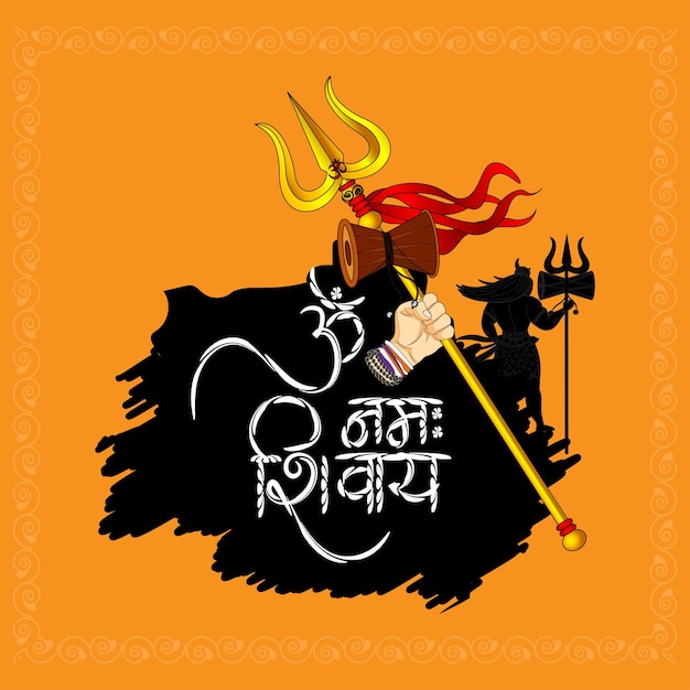 Premium Vector | Vector illustration of happy maha shivratri banner