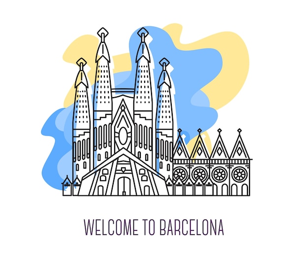 サグラダファミリアのベクトルイラスト バルセロナのランドマーク スペインのシンボル ヨーロッパの観光 プレミアムベクター