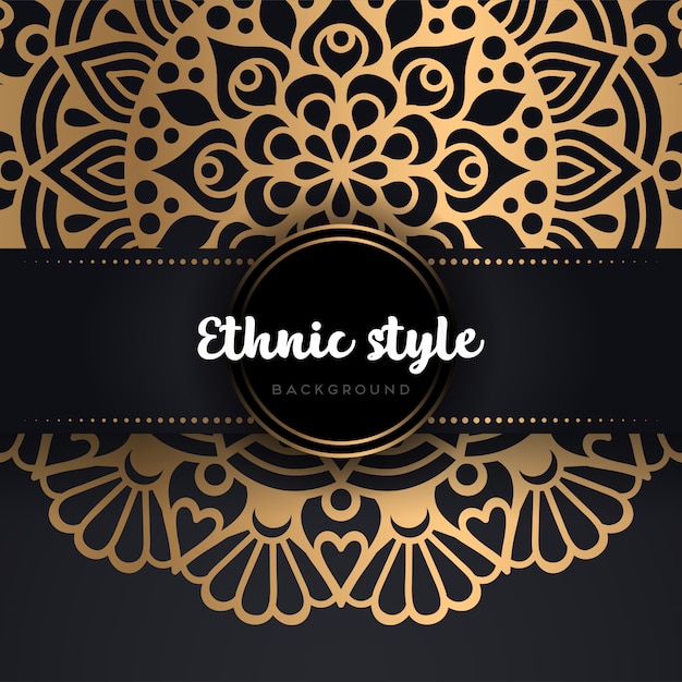 Vector islamic background | Free Vector