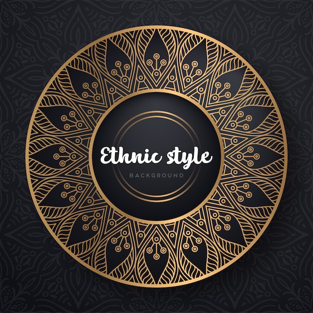 Vector islamic background Free Vector