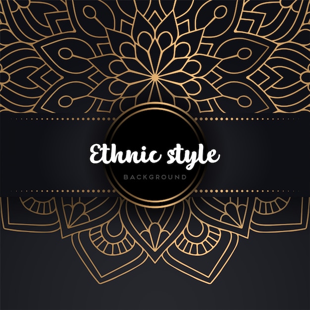 Vector islamic background | Free Vector