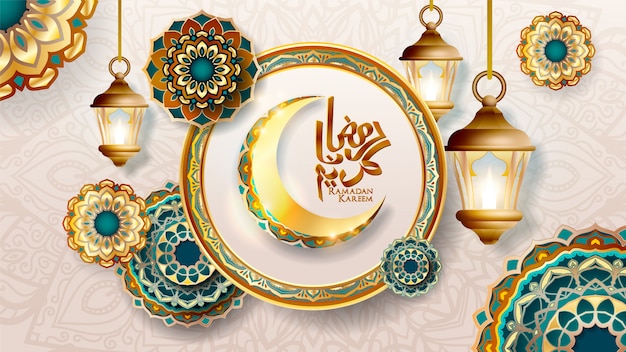 Vmuslim feast of the holy month of ramadan kareem greeting card Premium Vector