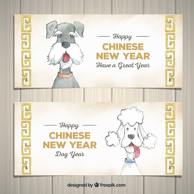 Watercolor chinese new year banners