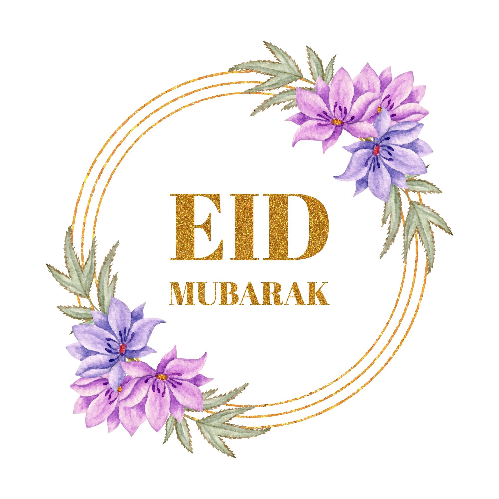 Premium Vector Watercolor Floral Frame Eid Mubarak Greeting Card