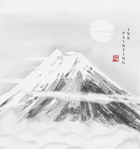 Premium Vector Watercolor Ink Paint Art Texture Illustration Landscape Of Japan Mountain Fuji With Snow On The Top