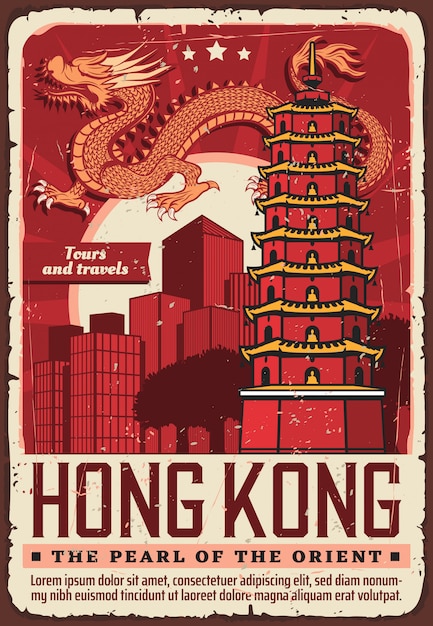hong kong travel slogan