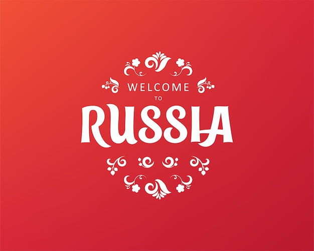 Welcome to russia картинки