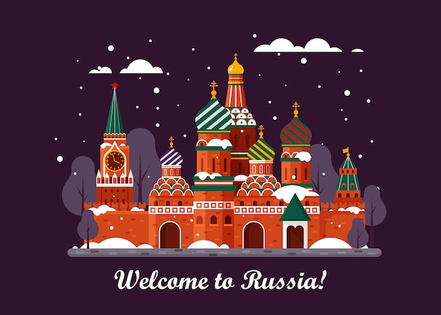 ロシアへようこそ 赤の広場に聖バジルの大聖堂 クレムリン宮殿 ストックフラットイラスト 冬の夜の風景デザイン プレミアムベクター