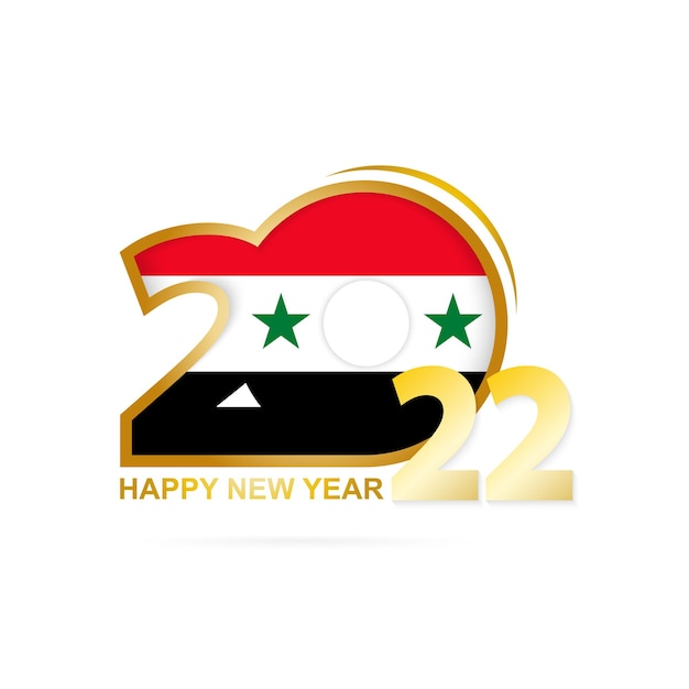 Сирия 2022 Год Фото