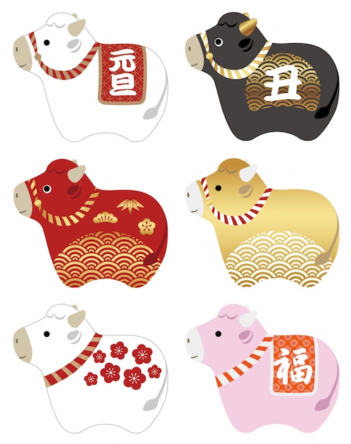 日本の伝統的なパターンで飾られた牛マスコットイラストセットの年 テキスト翻訳 新年 牛 フォーチュン プレミアムベクター