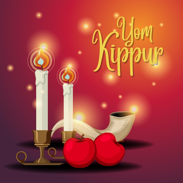 Premium Vector Yom Kippur Logo Greeting Card Template Or Background