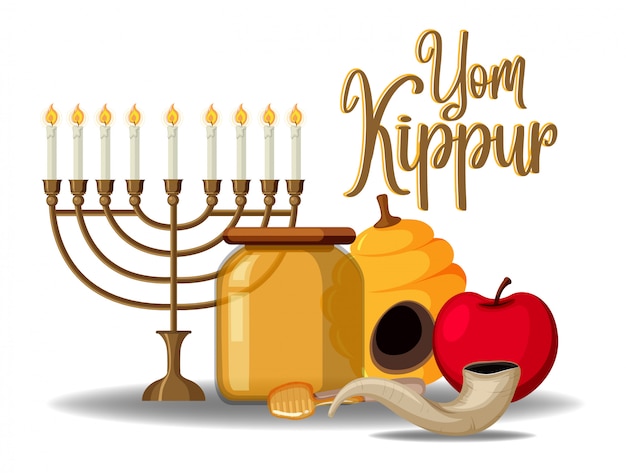 Premium Vector Yom Kippur Logo Greeting Card Template Or Background