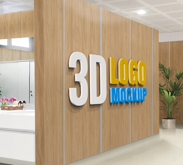 Download 3d wall logo mockup, kostenloses 3d office wandschild logo ...