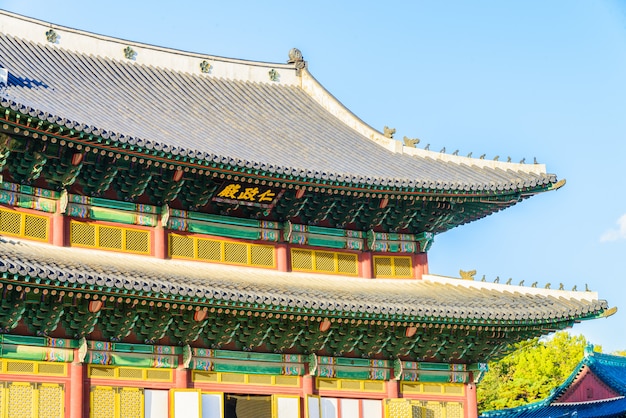 Architecture à palais de changdeokgung à séoul en corée Photo gratuit