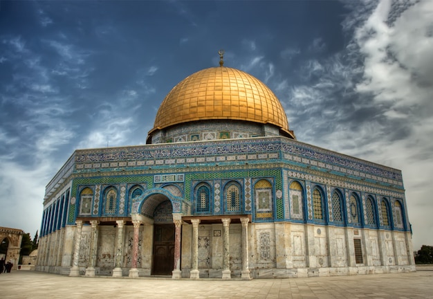 D Me Du Rocher Mosqu E Al Aqsa Un Sanctuaire Islamique Situ Sur Le