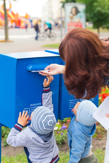 debloquer boite aux lettres