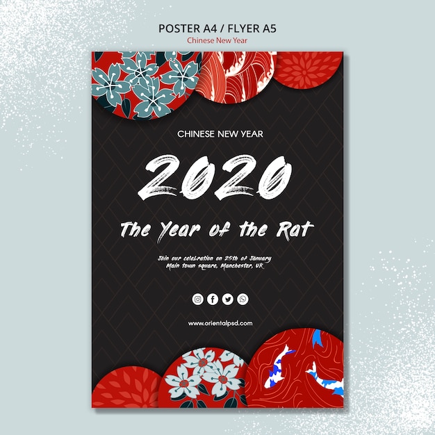 Poster sjabloon voor chinees nieuwjaar Gratis Psd