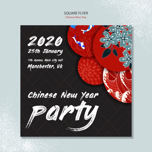 Conception d'affiche carrée pour le nouvel an chinois Psd gratuit
