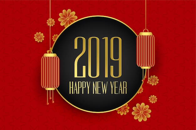 2019 joyeux nouvel an chinois fond avec lanterne suspendue Vecteur gratuit