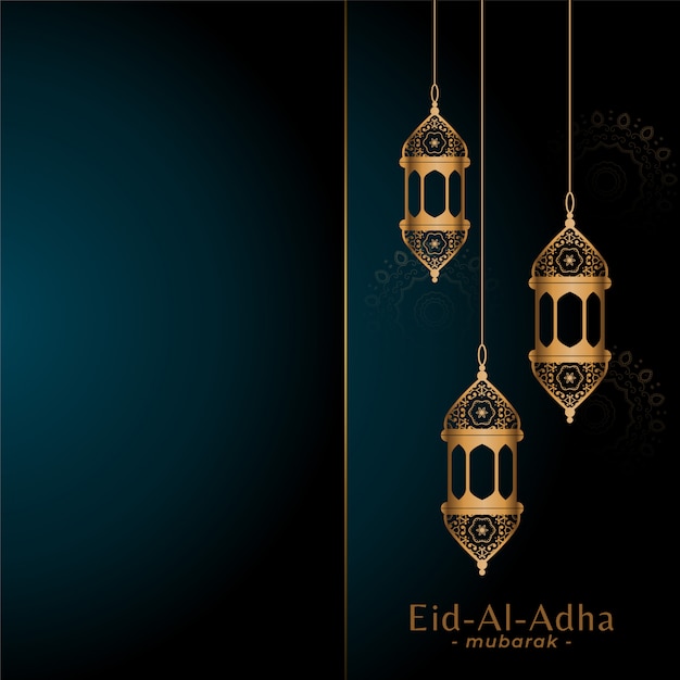 Bakreed arabe eid al adha festival Vecteur gratuit