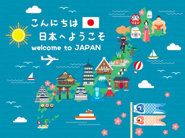 bon voyage en japonais