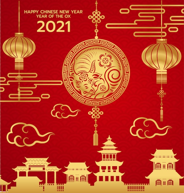 Bonne Annee 21 Carte De Voeux De Nouvel An Chinois Annee Du Bœuf Ornement Dore Et Rouge Vecteur Premium