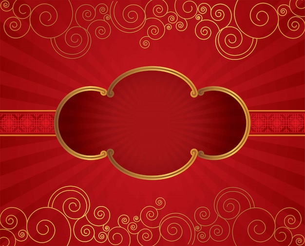Bordure de cadre florale chinoise Vecteur Premium