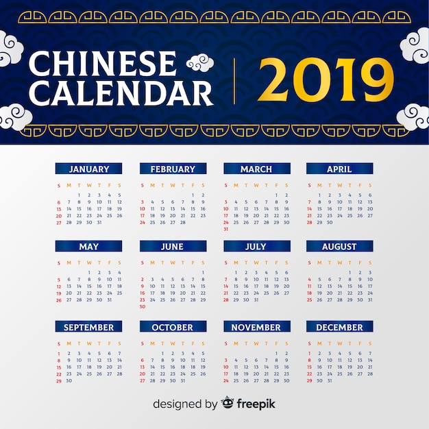 Calendrier Chinois 2019 | Vecteur Gratuite