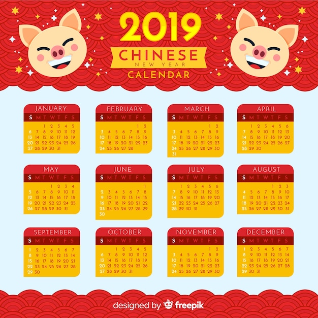 Calendrier Du Nouvel An Chinois 2019 | Vecteur Gratuite