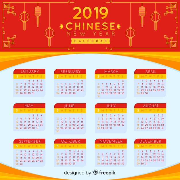 Calendrier Du Nouvel An Chinois 2019 | Vecteur Gratuite