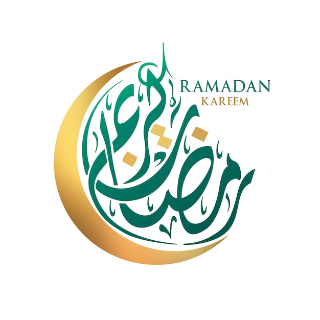 Calligraphie Arabe De Lune De Ramadan Kareem Vecteur Premium