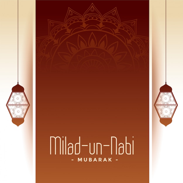 Carte du festival milad un nabi barawafat Vecteur gratuit