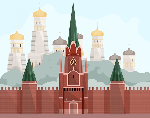 Vecteur Premium Carte Postale Place Rouge De Moscou Avec Des Domes D Or
