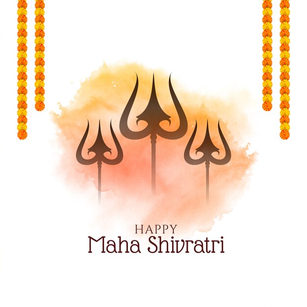 Carte De Voeux Aquarelle Religieuse Maha Shivratri Vecteur Gratuite