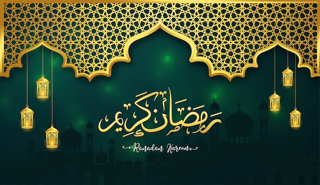 Carte De Voeux De Calligraphie Arabe Ramadan Kareem Ou Eid Mubarak Vert Vecteur Premium