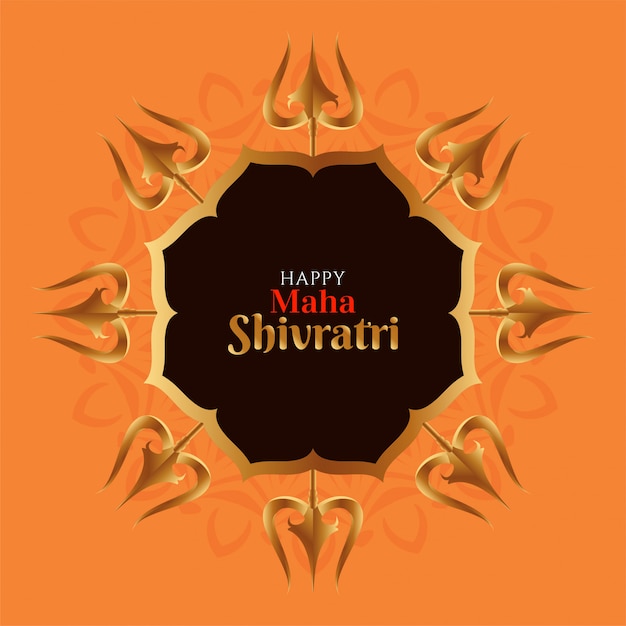 Carte De Voeux Elegante Fete Religieuse Maha Shivratri Vecteur Gratuite
