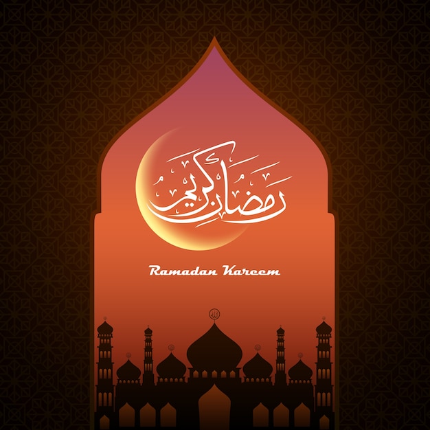 Carte De Voeux De Ramadan Kareem Avec La Mosquée De Porte Et La
