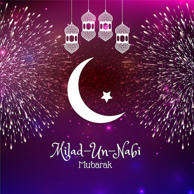 Carte De Voeux Religieuse Du Feu D Artifice Milad Un Nabi Vecteur Gratuite