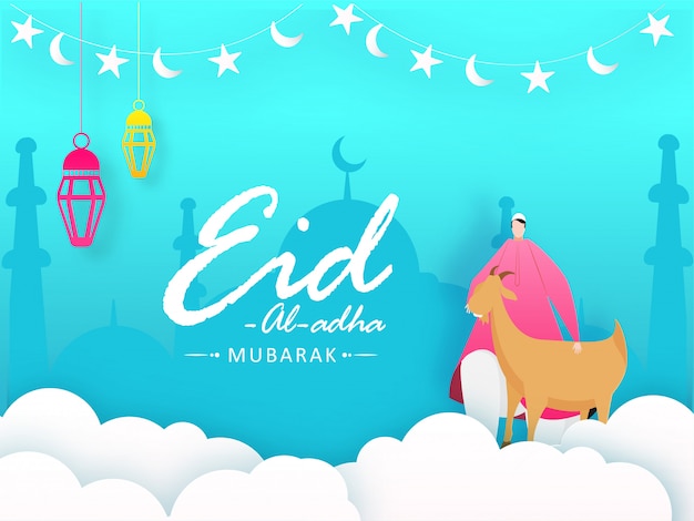 Célébration du festival eid-al-adha mubarak Vecteur Premium