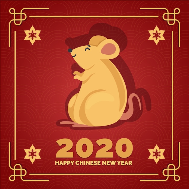 Concept De Design Plat Nouvel An Chinois Vecteur gratuit