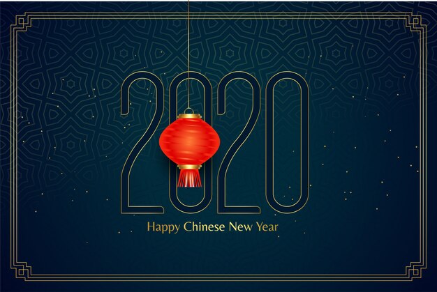 Conception de carte de voeux bleu joyeux nouvel an chinois 2020 Vecteur gratuit