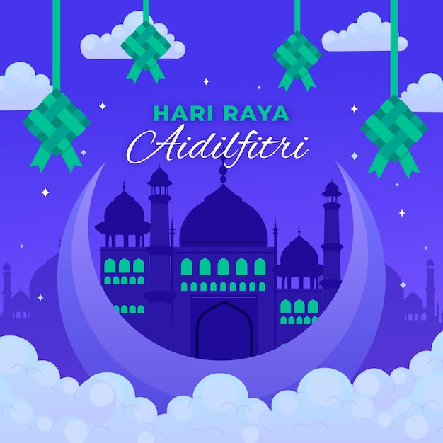 Design Plat Hari Raya Aidilfitri Avec Mosquée | Vecteur ...
